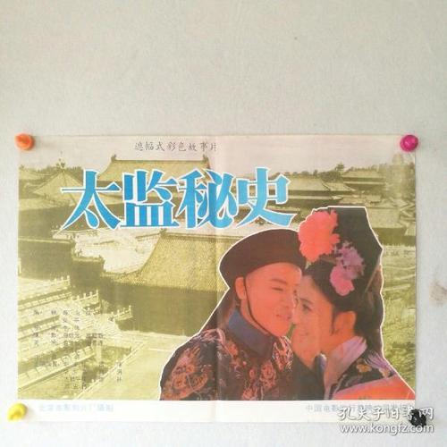 哪里可以制作圣菲学院文凭毕业证
